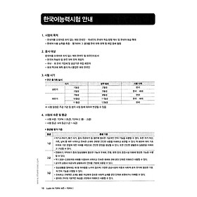 Sách Luyện Thi TOPIK 1 - Trình Độ Sơ Cấp