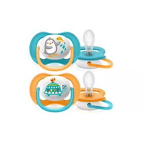 Set 2 Ty ngậm Silicone thông khí hình thú Lime Philips Avent