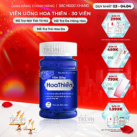 Viên Uống Hoa Thiên Hộp 30 Viên Giúp Đẹp Da Cân Bằng Nội Tiết Tố Cải Thiện Sinh Lý Nữ