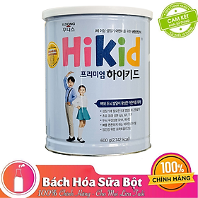 Sữa Hikid Premium Hàn Quốc Tách béo dành cho trẻ từ 1-9 tuổi