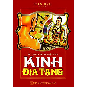 BỘ TRUYỆN TRANH PHẬT GIÁO - KINH ĐỊA TẠNG