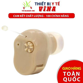 Mua Máy Trợ Thính Đeo Tai Không Dây Biohealth JH-907 Nhét Vào Tai  Thương Hiệu Nổi Tiếng Của Úc