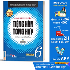 Ảnh bìa Giáo Trình Tiếng Hàn Tổng Hợp Cao Cấp 6 - Bản Trắng Đen