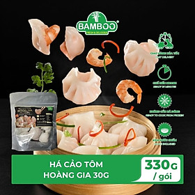 HÁ CẢO TÔM HOÀNG GIA 30G (300G)