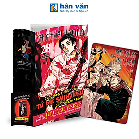 Truyện Tranh - Chú Thuật Hồi Chiến - Tập 1 Đến Tập 28 - NXB Kim Đồng