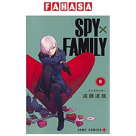 Hình ảnh SPY × FAMILY 6 (ジャンプコミックス)