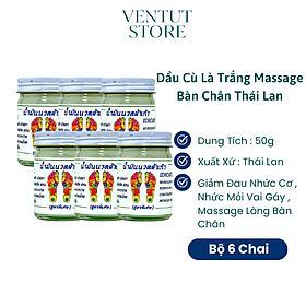 Lốc 6 Chai Dầu Cù Là Trắng Massage Chân Thái Lan Hũ 50g