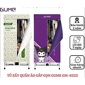 TỦ SẤY QUÂN ÁO CAO CẤP GUME GM-8222 hàng chính hãng