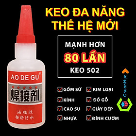 Keo Dán Siêu Dính Đa Năng 50g Dán Tốt Mọi Loại Vật Liệu Kim Loại, Gỗ, Thủy Tinh, Nhựa,..