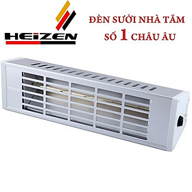 Đèn sưởi nhà tắm Heizen HE-IT610 Hàng chính hãng