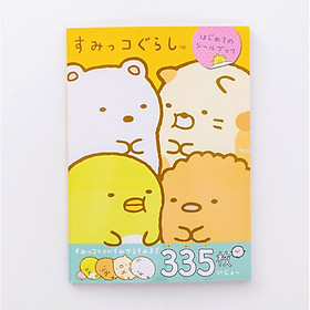 Sổ Tay Sticker Nhãn Dán Trang Trí Nhật Ký Kế Hoạch Kawaii Nhật Bản - Cam 4