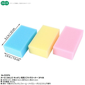 Set 03 miếng mút rửa chén bát Ohe - Hàng Nội Địa Nhật Bản
