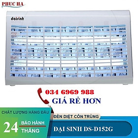 Mua Đèn diệt côn trùng DS-D152G