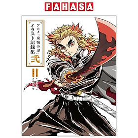 Kimetsu No Yaiba Animation Illustration Book (Kirokushu) 2