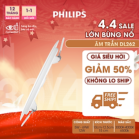 Bộ đèn Philips LED âm trần DL262 công suất (6W, 9W, 12W)