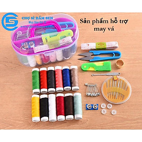 Mua Hộp kim chỉ đa năng hỗ trợ may vá cho gia đình bạn G40