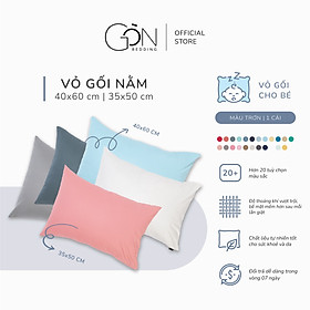 Vỏ gối nằm cho bé gòn bedding cotton satin hàn quốc 35x50 cm | 40x60 cm