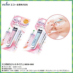 Bấm móng tay mini trẻ em Echo 65mm - Hàng nội địa Nhật Bản nhập khẩu chính hãng