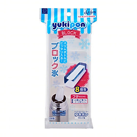 Khay làm thạch, kem, đá,...vv đa dụng Kokubo Yukipon - Hàng nội địa Nhật Bản