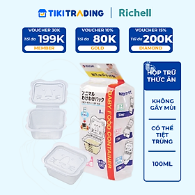 Bộ hộp trữ thức ăn dặm Richell - Bộ 8 hộp dung tích 100ml
