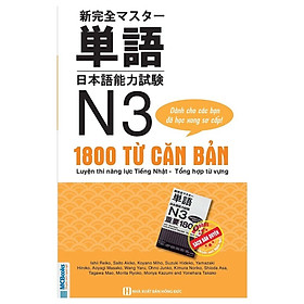 Ảnh bìa Luyện thi năng lực tiếng Nhật Tổng hợp 1800 từ vựng N3