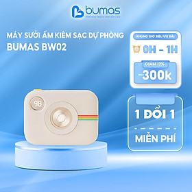 Mua Máy Sưởi Ấm Mini Cầm Tay BUMAS BW02 - Kết Hợp Sạc Dự Phòng 10000mAh - Màn Hình Hiển Thị Nhiệt Độ Kỹ Thuật Số - Hàng Chính Hãng