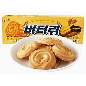 Bánh Quy Bơ Butter Ring 86g