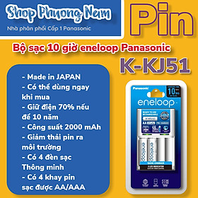 Bộ sạc K-KJ51 kèm 2 viên pin sạc AA 2000mah eneloop Panasonic- Hàng chính hãng