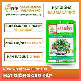 Hạt giống Rau Má Lá Nhỏ | Hạt Giống | gói 0.5gr