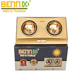 Mua Đèn sưởi nhà tắm 2 bóng Bennix Thái Lan 550W chống cháy chống chói an toàn hàng chính hãng bảo hành 3 năm