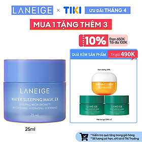 Mặt Nạ Ngủ Dưỡng Ẩm Laneige Water Sleeping Mask EX 25ml