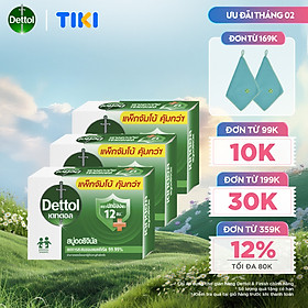 Combo 3 xà phòng Dettol kháng khuẩn 100g