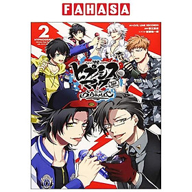 Sách ngoại văn: ヒプノシスマイク -Division Rap Battle- side B.B & M.T.C(2)