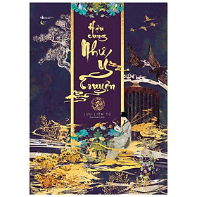 Hậu Cung Như Ý Truyện - Tập 2 - Tặng Kèm Bookmark Lục Giác Bồi Cứng + Random Một Trong 3 Card Giấy Nhân Vật