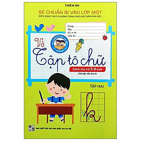 Vở Tập Tô Chữ - Dành Cho Trẻ 5-6 Tuổi (Tập 2) - Tái Bản 2020