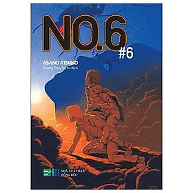 NO.6 (Vol. 6)