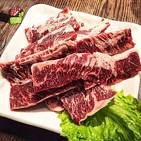 Dẻ Sườn Bò Mỹ 500gr