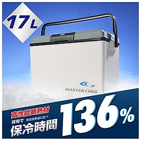 Mua Thùng đá giữ nhiệt Nhật Bản Vent - Master Cool #Made in Japan