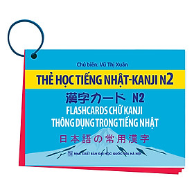 Thẻ Học Tiếng Nhật KANJI - N2