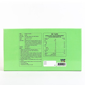 Hộp 30 túi Nước Hồng Sâm Hàn Quốc Dành cho trẻ em 2 đến 5 tuổi (60% hồng sâm) - Nhập khẩu Hàn Quốc