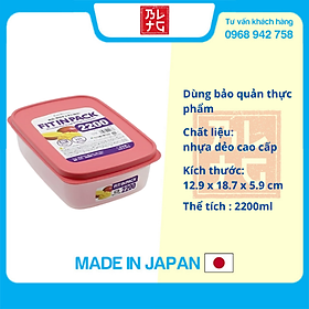 Hộp Bảo Quản Thực Phẩm Dùng Được Lò Vi Sóng Hàng Nhật Bản + Tặng Gói Trà Sữa Matcha / Cafe Macca 20g
