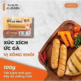 Xúc Xích Ức Gà Xông Khói Hàn Quốc Ăn Liền Healthy Tăng Cơ Giảm Cân