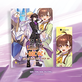 Sách Ta Là Chúa Tể Độc Ác Của Đế Quốc Liên Thiên Hà (Tập 2) - Tsuki LightNovel