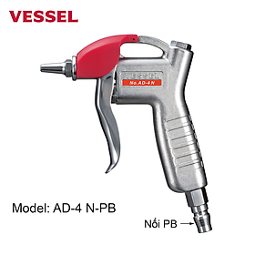 Mua Súng thổi khí nén AD-4N thương hiệu Vessel (Nhật Bản)
