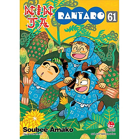 Hình ảnh sách Ninja Rantaro - Tập 61