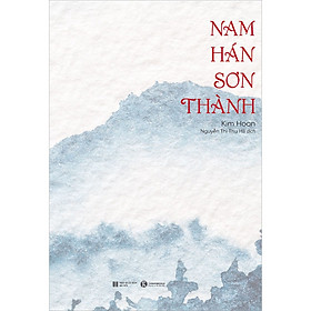 Sách Nam Hán Sơn Thành