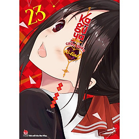 Sách - Kaguya-sama: Cuộc chiến tỏ tình - tập 23 (tặng kèm PVC card)