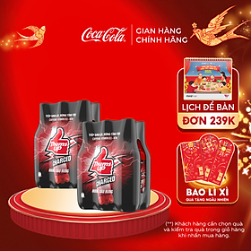 Combo 2 Lốc 6 Chai Nước Giải Khát Thums Up Hương Dâu Rừng 330ml x 6