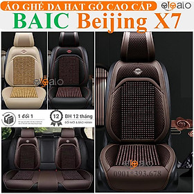 Áo trùm lót bọc ghế xe ô tô BAIC Beijing X7 da PU hạt gỗ tự nhiên CAO CẤP