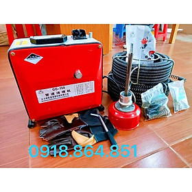 Mua Máy thông cống GQ150 công suất 2200w